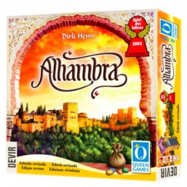 Alhambra Caja