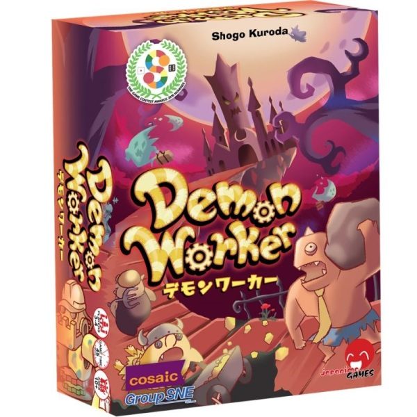 Demon Worker Caja